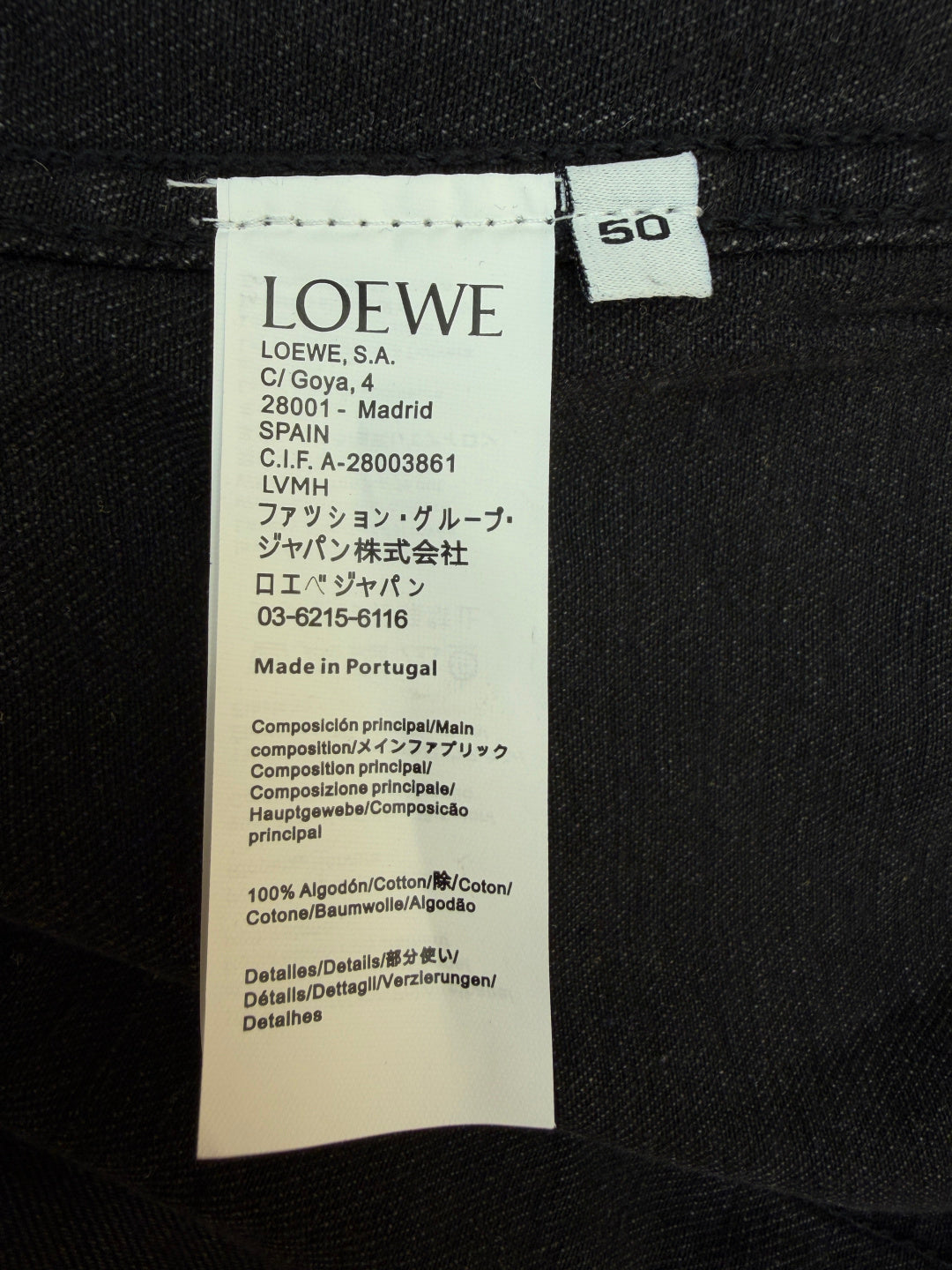Loewe Style Denim Jacket – Style 265