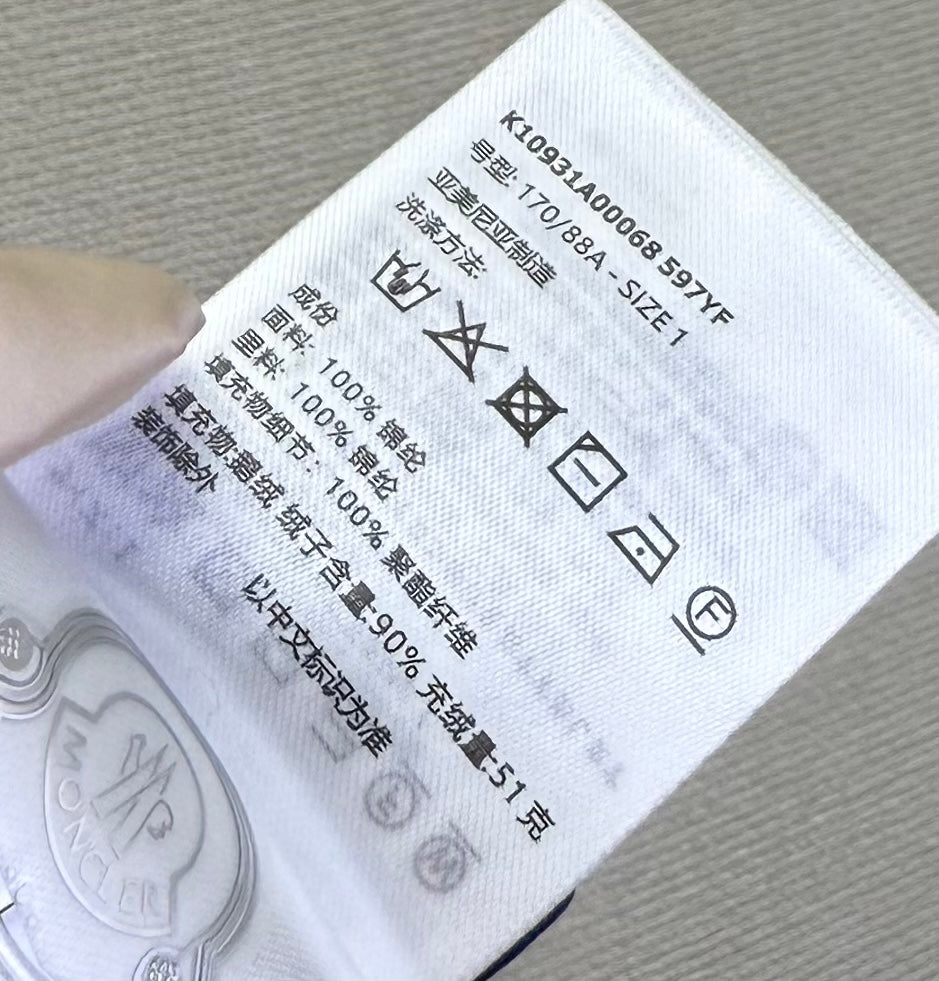 Moncler Style Women’s Lightweight Short Down Jacket In Light Pink – Style 045