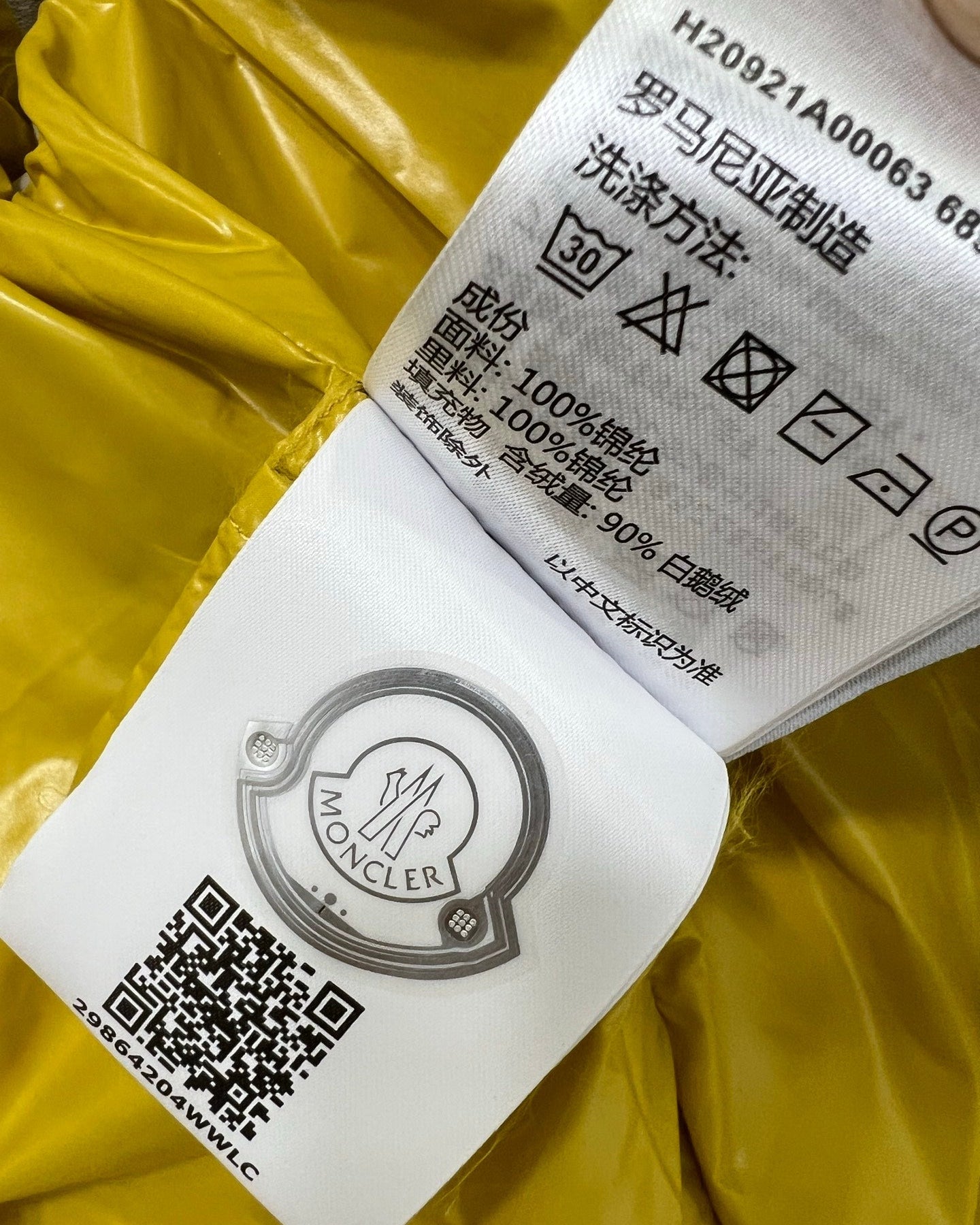 Moncler Style Women’s White Puffer Vest – Style 11