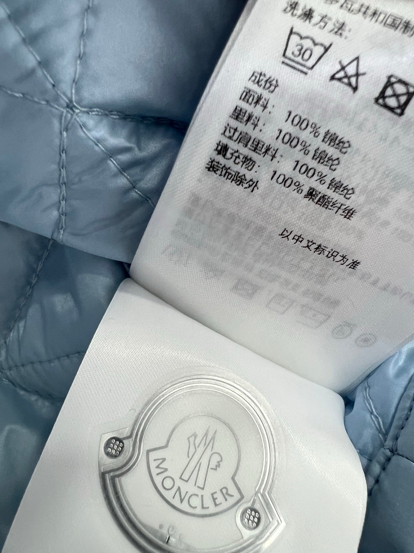 Moncler Style Women’s Down Vest In Blue – Style 098