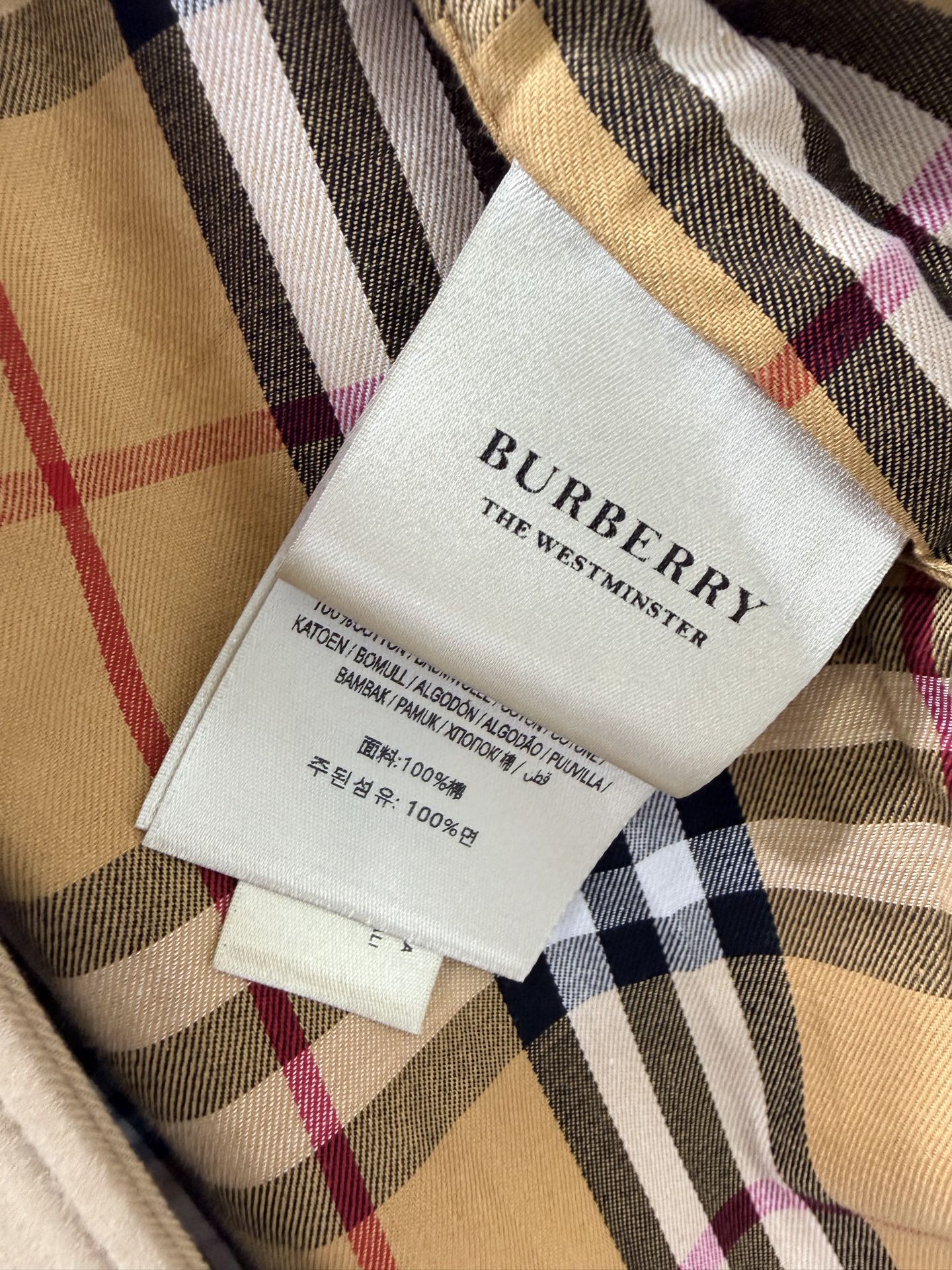 Burberry Style Classic Trench Coat – Style 306