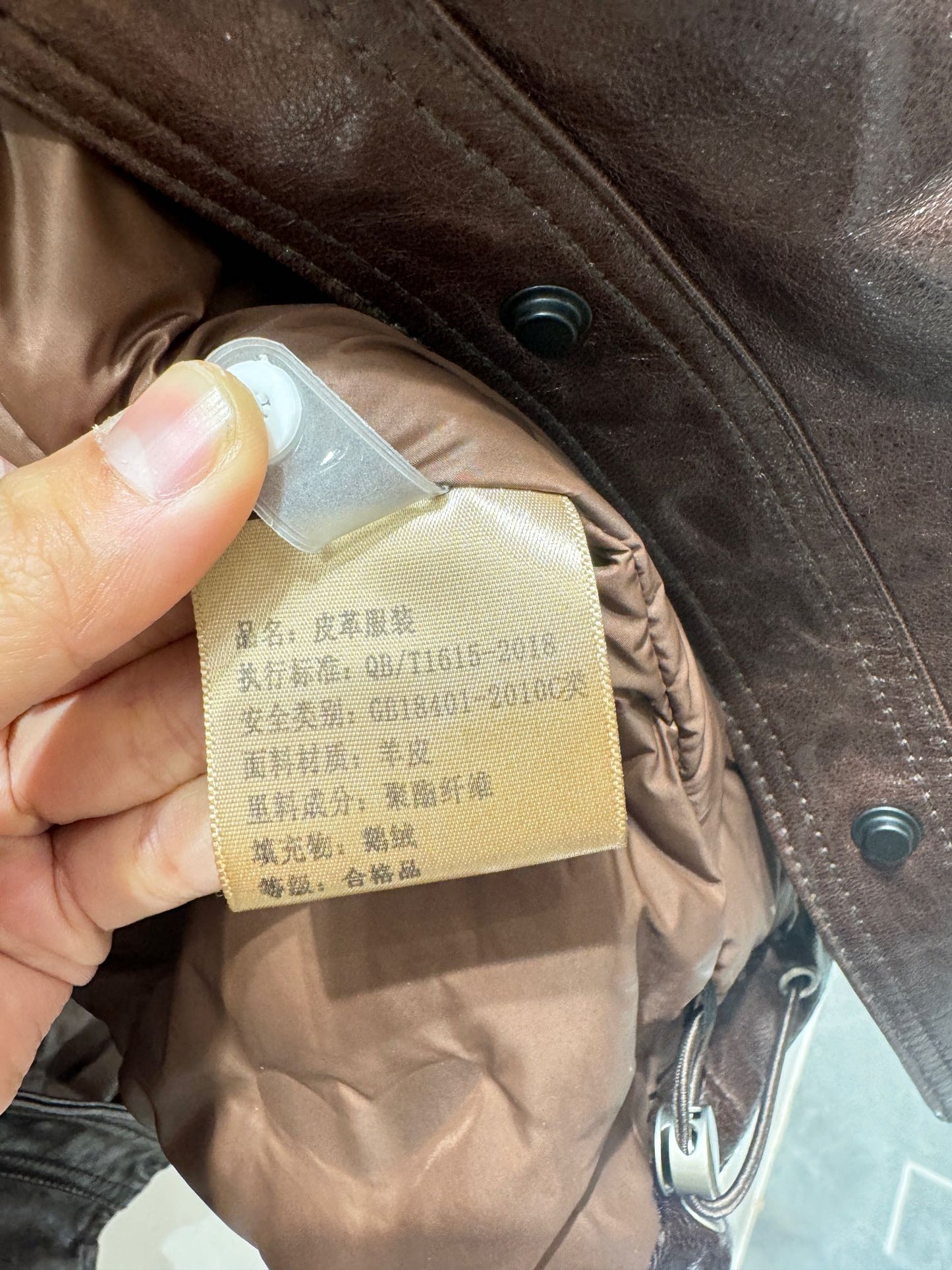 Prada Style Genuine Leather Goose Down Jacket with Fur Trim – Style 247