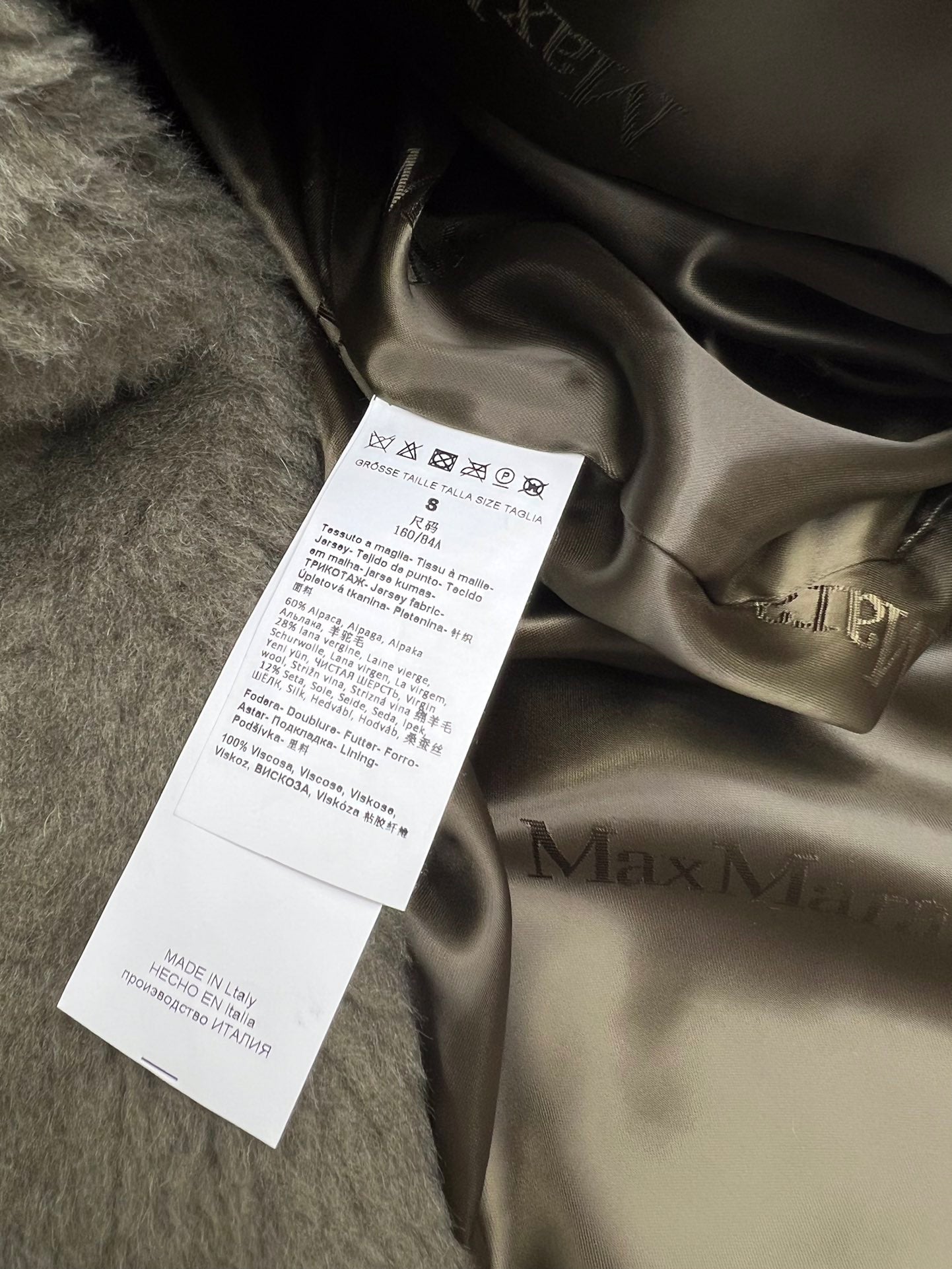 Women’s Max Mara Style Long Teddy Bear Coat – Style 111