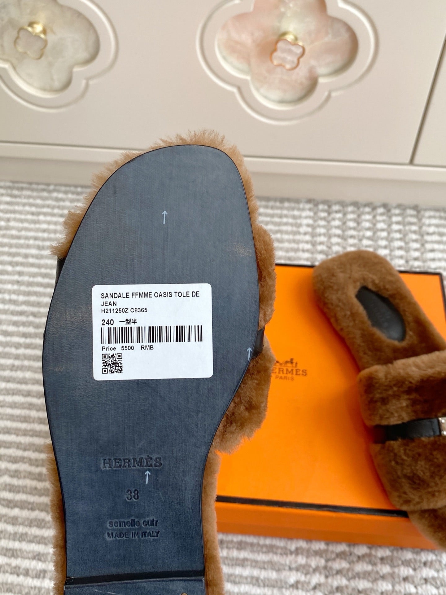 HM 25S GIULIA SANDAL IN BROWN SHEARLING WITH SILVER HARDWARE