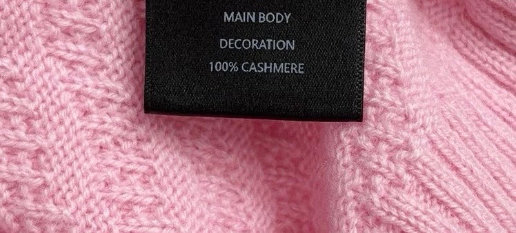 Prada Style Sweater – Style 546