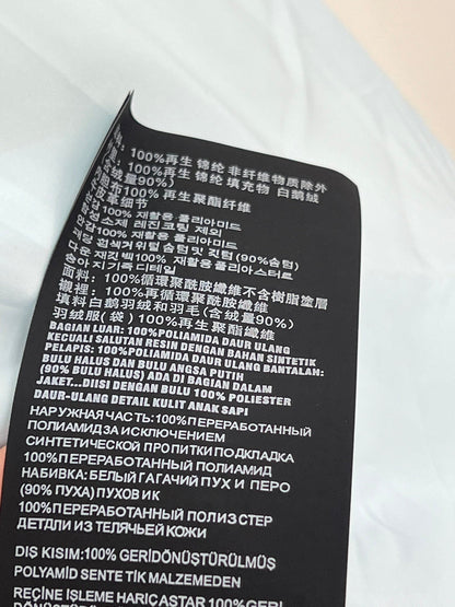 Women’s Prada Style Goose Down Puffer Jacket – Style 449