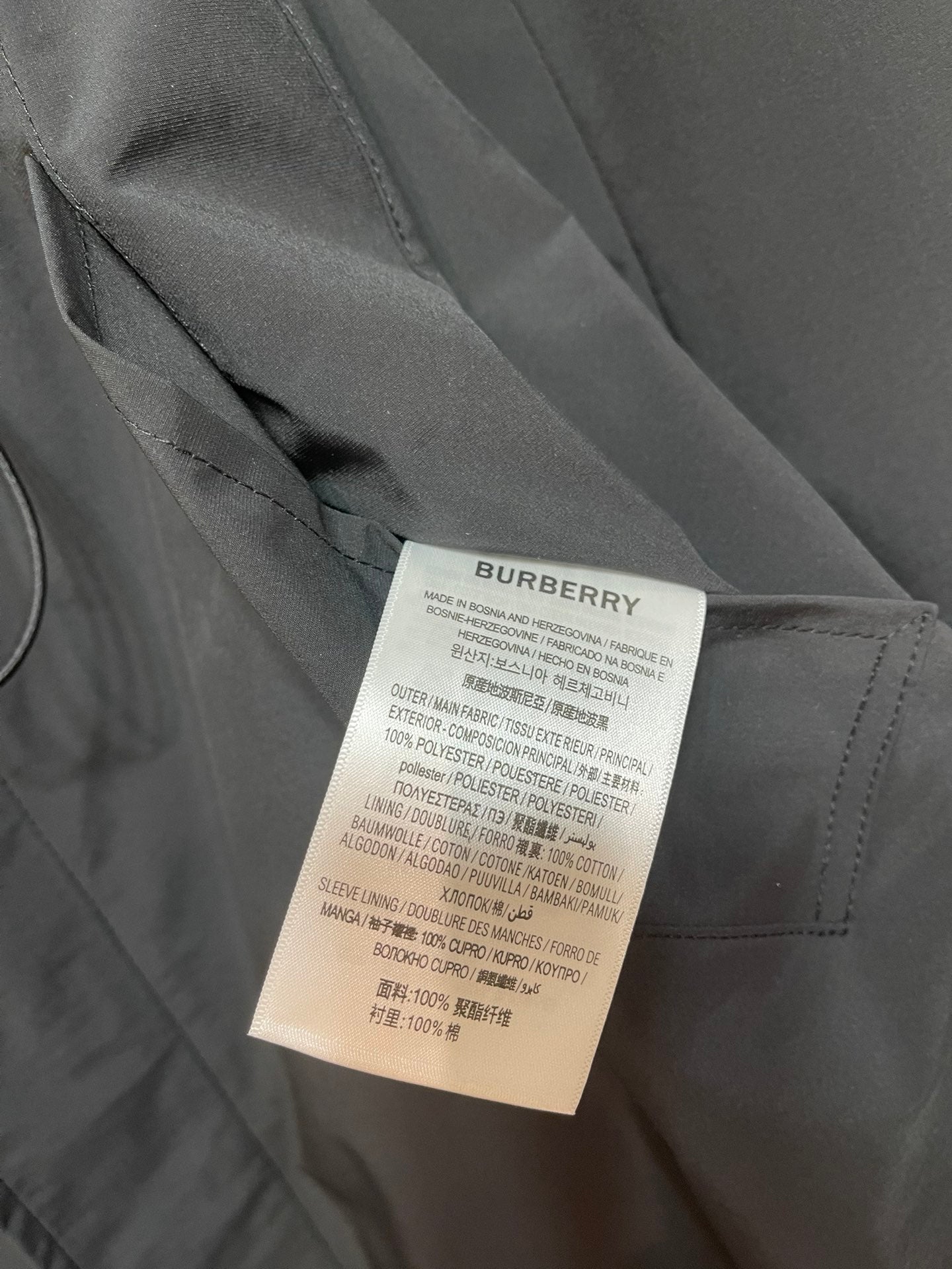 Women’s Burberry Style Coat – Style 321