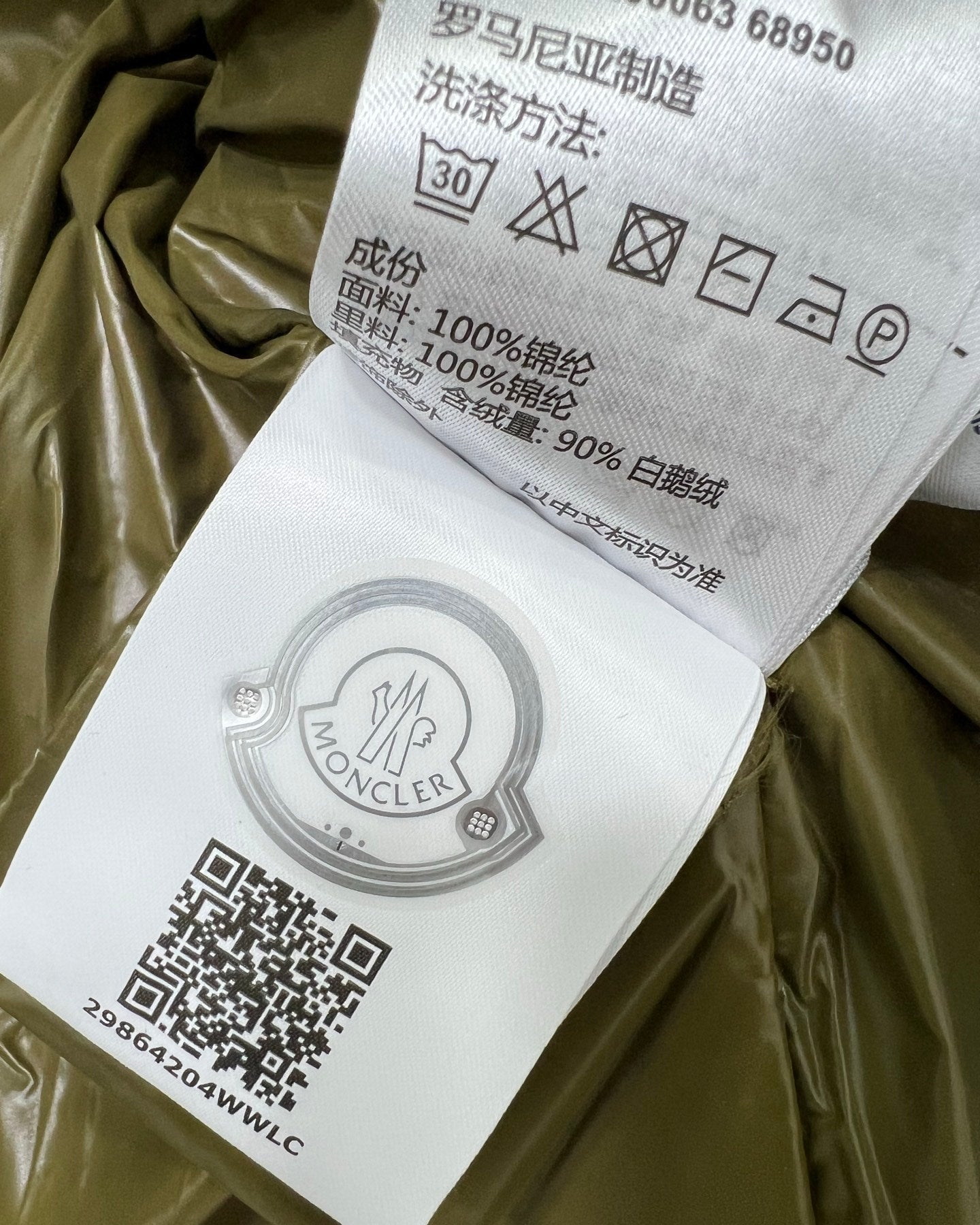 Moncler Style Black Puffer Vest-Style10