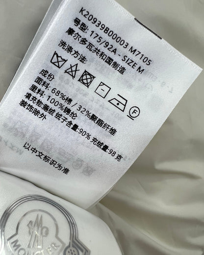 Women's Moncler Lightweight Puffer Jacket White Color-Style235