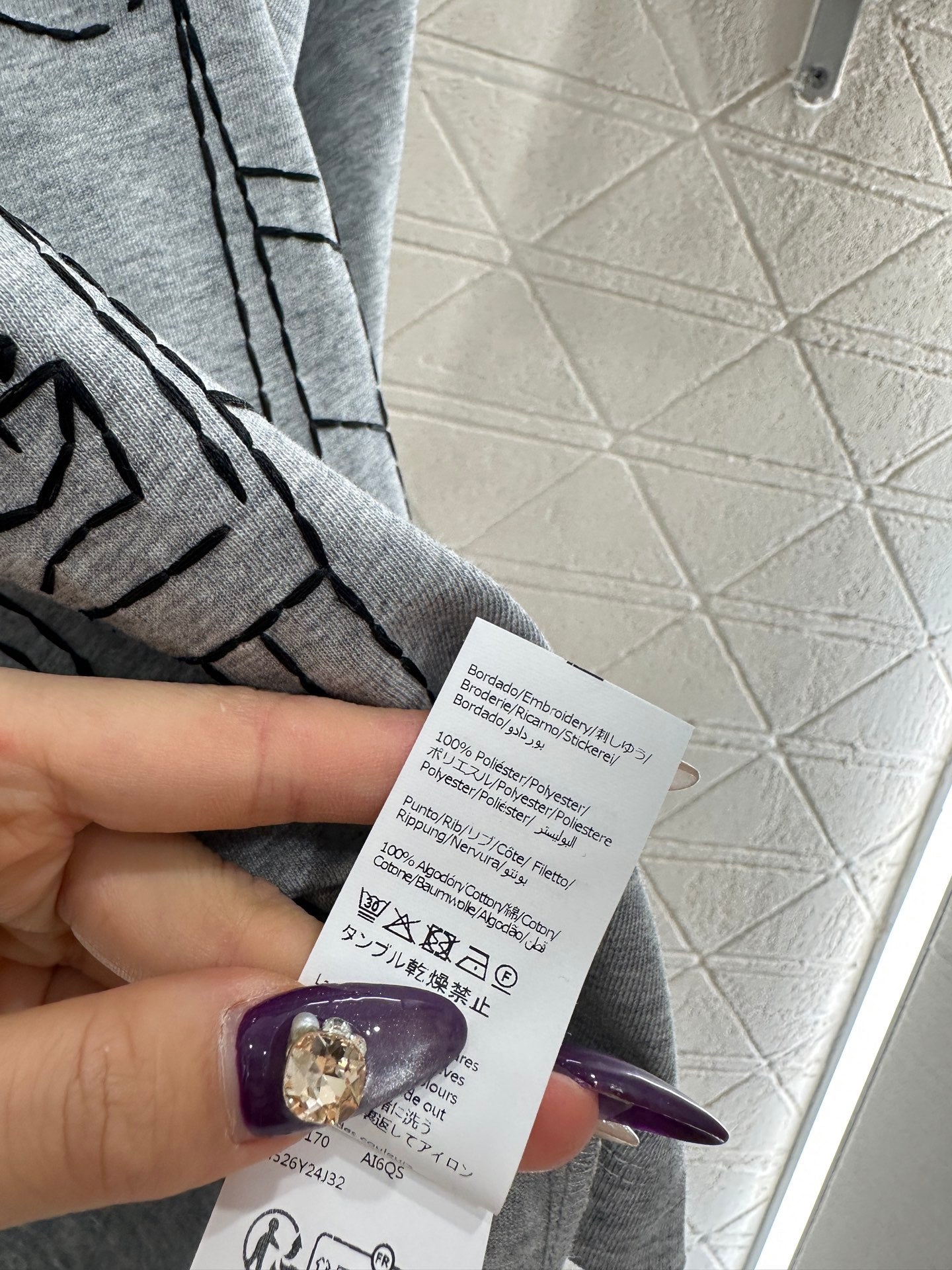 Loewe Style Long-Sleeve Crew Neck T-Shirt – Style 237