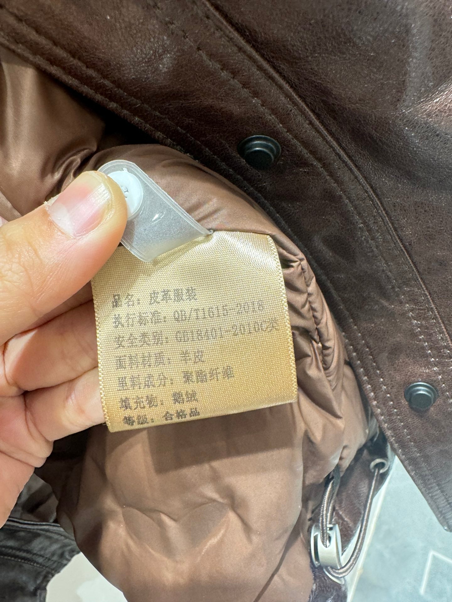 Prada Style Genuine Leather Goose Down Jacket with Fur Trim – Style 246