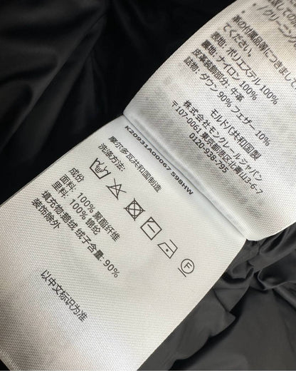 Women's Moncler Lightweight Puffer Jacket White Color-Style233